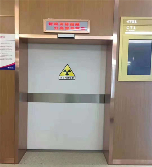 重庆X光室用防射线铅板门