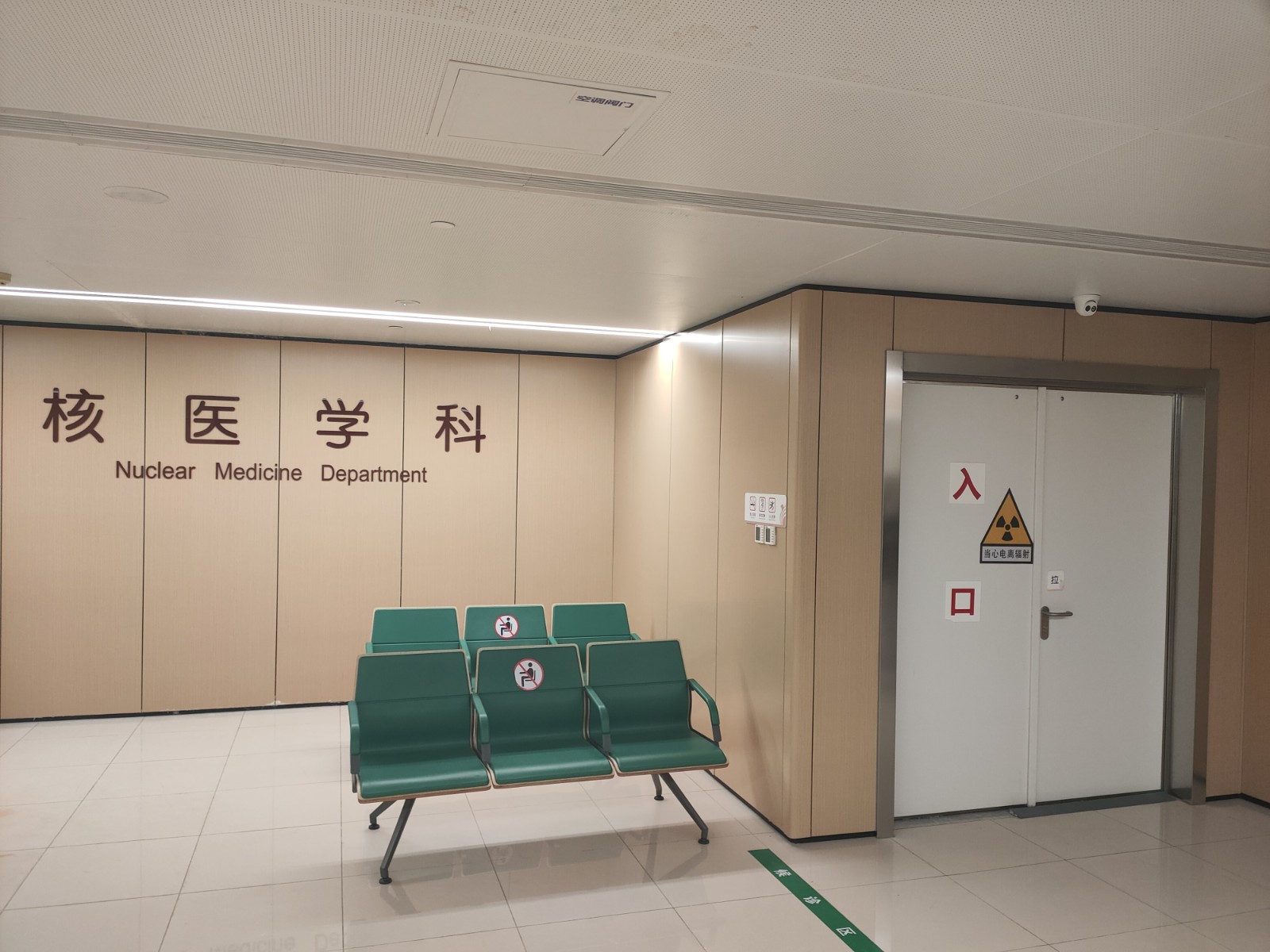 重庆宠物医院用防辐射铅门